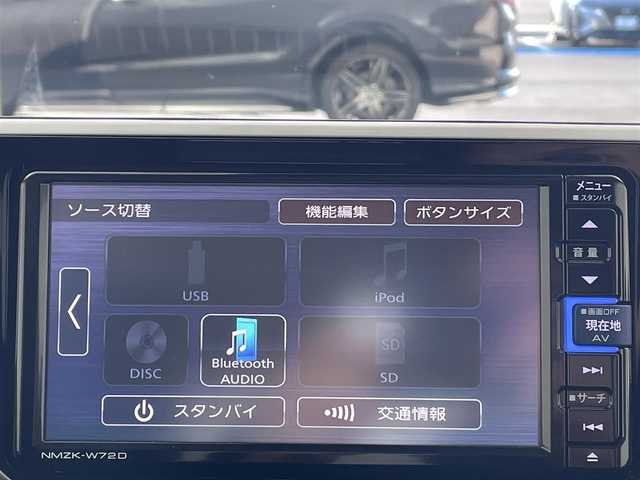 ダイハツ ムーヴ X リミテッドⅡ SAⅢ 岐阜県 2022(令4)年 0.7万km ブラックマイカメタリック 純正ＳＤナビ　/フルセグＴＶ　/Ｂｌｕｅｔｏｏｔｈ　/衝突被害軽減装置　/バックカメラ　/シートヒーター　/スマートキー　/純正フロアマット　/オートライト　/オートハイビーム　/コーナーセンサー　/アイドリングストップ