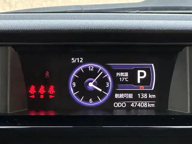 トヨタ タンク カスタムG 島根県 2020(令2)年 4.8万km レーザーブルークリスタルシャイン 純正ナビ/CD/DVD/DTV/Bluetooth/バックカメラ/両側パワースライドドア/シートヒーター /LEDオートライト/オートマチックハイビーム /コーナーセンサー /アイドリングストップ/クルーズコントロール/ドライブレコーダー/ビルトインETC/純正フロアマット/純正ドアバイザー/スマートキー/スペアキー /プッシュスタート