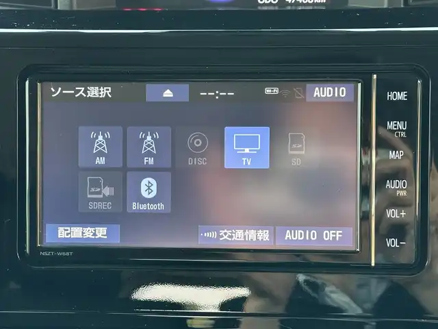 トヨタ タンク カスタムG 島根県 2020(令2)年 4.8万km レーザーブルークリスタルシャイン 純正ナビ/CD/DVD/DTV/Bluetooth/バックカメラ/両側パワースライドドア/シートヒーター /LEDオートライト/オートマチックハイビーム /コーナーセンサー /アイドリングストップ/クルーズコントロール/ドライブレコーダー/ビルトインETC/純正フロアマット/純正ドアバイザー/スマートキー/スペアキー /プッシュスタート