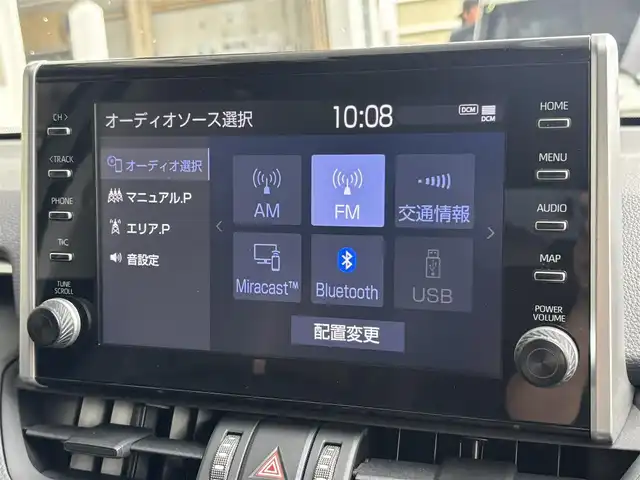トヨタ ＲＡＶ４ アドベンチャー 東京都 2021(令3)年 4.5万km アッシュグレーメタリック/アーバンカーキ ダイナミックトルクベクタリング４WD/ダイヤル式マルチテレインセレクト/ダウンヒルアシストコントロール/セーフティセンス（衝突回避支援パッケージ）/先行車発進告知機能/インテリジェントクリアランスソナー /アダプティブクルーズコントロール/パワーバックドア/パワーシート（運転席/助手席）/シートヒーター/ハンドルヒーター/ドライブレコーダー/ETC/ボディ同色ドアミラー（電動オート格納機能/ヒーター/ウィンカー/助手席側補助ミラー付）/ボディ同色アウトサイドドアハンドル/無塗装ワイドホイールアーチモール/ボディ同色リアスポイラー/無塗装リアサイドスポイラー/フラット型ルーフレール/オレンジステッチ入ダッシュボード/オレンジソフトマット付オープントレイ/自動防眩インナーミラー/オプティトロンメーター（自発光式アナログメーター）/７インチマルチインフォメーションディスプレイ/サテンメッキ加飾付革巻きステアリングホイール/サテンメッキ加飾付革巻きシフトノブ/左右独立温度調整オートエアコン/スマートエントリー/スタートシステム/９インチディスプレイオーディオ/６スピーカー