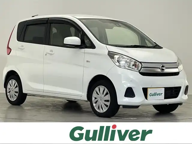日産 デイズ J 滋賀県 2018(平30)年 4.7万km ホワイト 純正７インチナビ/・フルセグTV・Bluetooth・CD・DVD/バックカメラ/ドライブレコーダー/ETC/衝突軽減機能/横滑り防止機能/電動格納ミラー/エアコン