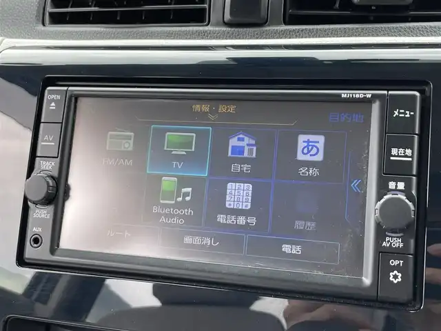 日産 デイズ J 滋賀県 2018(平30)年 4.7万km ホワイト 純正７インチナビ/・フルセグTV・Bluetooth・CD・DVD/バックカメラ/ドライブレコーダー/ETC/衝突軽減機能/横滑り防止機能/電動格納ミラー/エアコン