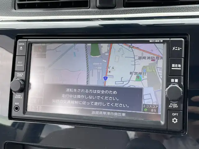 日産 デイズ J 滋賀県 2018(平30)年 4.7万km ホワイト 純正７インチナビ/・フルセグTV・Bluetooth・CD・DVD/バックカメラ/ドライブレコーダー/ETC/衝突軽減機能/横滑り防止機能/電動格納ミラー/エアコン