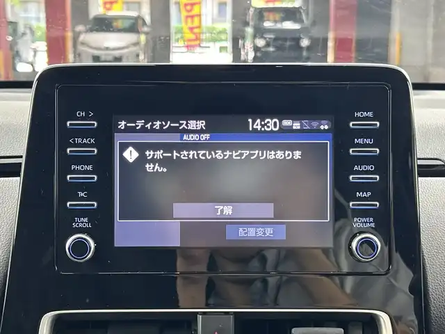 トヨタ アクア X 愛知県 2021(令3)年 2.1万km クリアベージュメタリック 禁煙車/純正8インチディスプレイオーディオ/（Bluetooth・AppleCarplay・AndroidAuto）/全方位カメラ/AC100V電源/トヨタセフティセンス/・衝突軽減ブレーキ/・レーンキープアシスト/・クリアランスソナー/・オートマチックハイビ/・追従式クルーズコントロール/ブラインドスポットモニター/ビルトインETC/LEDヘッドライト/社外フロアマット/スペアキー/プッシュスタート