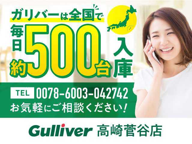 トヨタ クラウン ハイブリッド アスリート 群馬県 2016(平28)年 8.1万km プレシャスブラックパール 225/45R18 91Wタイヤ+18×8Jアルミホイール（スパッタリング塗装）＆センターオーナメント/＝＝＝＝＝/純正8インチナビ/・AM/FM/CD/DVD/SD/Bluetooth/フルセグTV/バックカメラ/クルーズコントロール/ステアリングスイッチ/純正ビルトインETC/MT付AT/前席シートヒーター/ステアリングヒーター/プッシュスタート/スマートキー/前方ドライブレコーダー