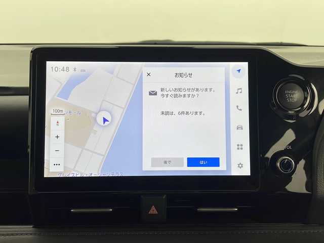 トヨタ ヴォクシー S－Z 鹿児島県 2024(令6)年 2万km アティチュードブラックマイカ Toyota Safety Sense/純正10型ディスプレィオーディオ/ナビ Bluetooth DVD再生可/全方位カメラ/純正14型フリップダウンモニター /両側電動スライドドア/レーダークルーズコントロール/ブラインドスポットモニター/ハーフレザーシート/前席シートヒーター /ステアリングヒーター/ステアリングスイッチ/LEDヘッドライト/オートライトコントロール/純正17インチアルミホイール/スマートキー×2/エンジンプッシュスタート/保証書/取扱説明書