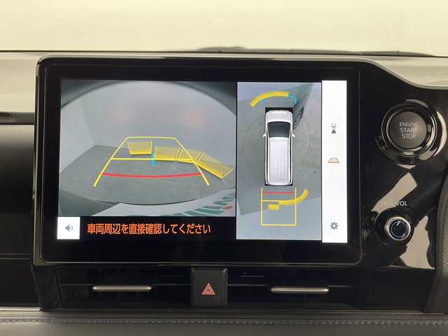 トヨタ ヴォクシー S－Z 鹿児島県 2024(令6)年 2万km アティチュードブラックマイカ Toyota Safety Sense/純正10型ディスプレィオーディオ/ナビ Bluetooth DVD再生可/全方位カメラ/純正14型フリップダウンモニター /両側電動スライドドア/レーダークルーズコントロール/ブラインドスポットモニター/ハーフレザーシート/前席シートヒーター /ステアリングヒーター/ステアリングスイッチ/LEDヘッドライト/オートライトコントロール/純正17インチアルミホイール/スマートキー×2/エンジンプッシュスタート/保証書/取扱説明書
