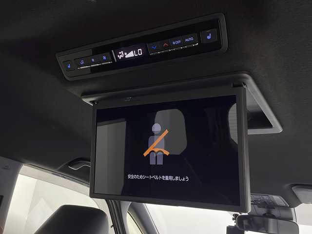 トヨタ ヴォクシー S－Z 鹿児島県 2024(令6)年 2万km アティチュードブラックマイカ Toyota Safety Sense/純正10型ディスプレィオーディオ/ナビ Bluetooth DVD再生可/全方位カメラ/純正14型フリップダウンモニター /両側電動スライドドア/レーダークルーズコントロール/ブラインドスポットモニター/ハーフレザーシート/前席シートヒーター /ステアリングヒーター/ステアリングスイッチ/LEDヘッドライト/オートライトコントロール/純正17インチアルミホイール/スマートキー×2/エンジンプッシュスタート/保証書/取扱説明書