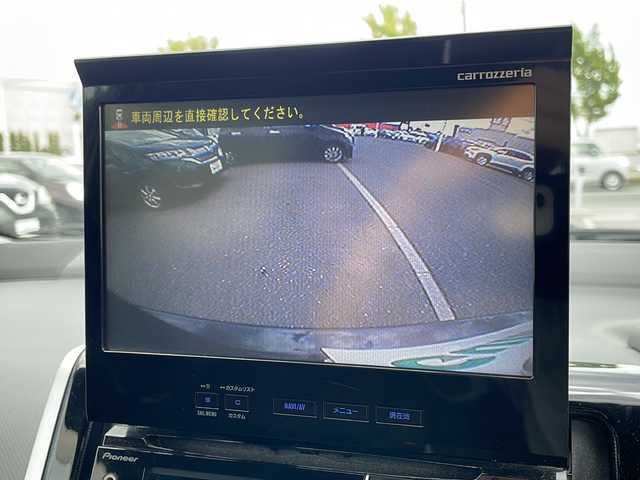 トヨタ ウィッシュ 1．8S 青森県 2010(平22)年 11.5万km ブラック 4WD/HDDナビ/フルセグTV/CD/DVD/BT/AUX/バックカメラ/ビルトインETC/横滑り防止機能/プッシュスタート/スマートキー/HIDヘッドライト/フォグランプ/純正15インチアルミホイール/純正フロアマット/スペアキー/保証書・取扱説明書