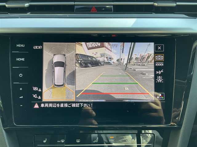 フォルクスワーゲン ＶＷ アルテオン SB TSI 4モーション Rラインアドバンス 滋賀県 2022(令4)年 3.6万km 黒 車検令和9年6月まで/2リッター直列4気筒ターボ/ 4MOTION（フルタイム4輪駆動）/純正20インチアルミホイール/ラグジュアリーパッケージ/・プレミアムサウンドシステム”Harman Kardon”/・電動パノラマスライディングルーフ/LEDヘッドライト/純正ナビゲーションシステム/・Bluetooth/・FM/・USBポート/R-Line専用ナパレザーシート/・前席パワーシート/・全席シートヒーター/R-Line専用ステアリング/パワーバックドア/スペアキー/取扱説明書