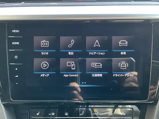 フォルクスワーゲン ＶＷ アルテオン SB TSI 4モーション Rラインアドバンス 滋賀県 2022(令4)年 3.6万km 黒 車検令和9年6月まで/2リッター直列4気筒ターボ/ 4MOTION（フルタイム4輪駆動）/純正20インチアルミホイール/ラグジュアリーパッケージ/・プレミアムサウンドシステム”Harman Kardon”/・電動パノラマスライディングルーフ/LEDヘッドライト/純正ナビゲーションシステム/・Bluetooth/・FM/・USBポート/R-Line専用ナパレザーシート/・前席パワーシート/・全席シートヒーター/R-Line専用ステアリング/パワーバックドア/スペアキー/取扱説明書