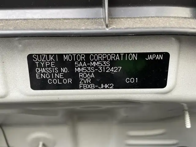 マツダ フレアワゴン ハイブリッド XS 茨城県 2020(令2)年 3.1万km ピュアホワイトP ワンオーナー　/社外ナビ　/DVD再生機能/両側パワースライド　/前後ドライブレコーダー　/シートヒーター　/ヘッドアップディスプレイ　/バックカメラ　/クルーズコントロール　/Ｂｌｕｅｔｏｏｔｈ接続　/クリアランスソナー/ETC/純正フロアマット