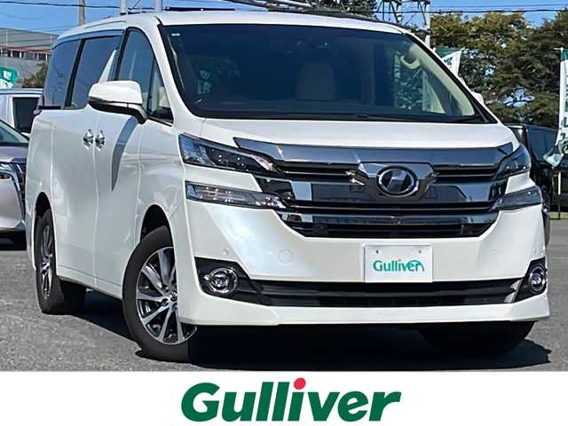 トヨタ ヴェルファイア VL 道央・札幌 2017(平29)年 11.4万km ホワイトパールクリスタルシャイン ４ＷＤ/寒冷地仕様/純正ナビ/【ＣＤ／ＤＶＤ／ＢＤ／ＳＤ／ＵＳＢ／フルセグＴＶ】/ＪＢＬプレミアムサウンド/純正フリップダウンモニター/バックカメラ／全方位カメラ/ブレーキアシスト/インテリジェントクリアランスソナー/レーダークルーズコントロール/オートハイビーム/オートライト/ＬＥＤ/フォグランプ/リアフォグランプ/ウィンカーミラー/フロントワイパーデアイサー/コンビステアリング/ステアリングヒーター/ステアリングスイッチ/レインセンサー/前席シートヒーター/全席パワーシート/セカンドシートＡＣ１００Ｖ差込口あり/運転席シートメモリ/パワーバックドア/オートブレーキホールド/横滑り防止装置/オート電動格納ミラー/プッシュスタート/ナノイー/スマートキー/純正エンジンスターター/純正フロアマット/新車時保証書/ビルトインＥＴＣ