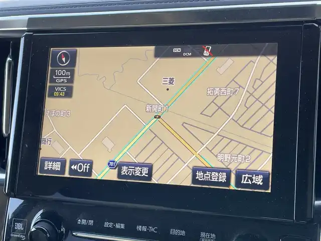 トヨタ ヴェルファイア VL 道央・札幌 2017(平29)年 11.4万km ホワイトパールクリスタルシャイン ４ＷＤ/寒冷地仕様/純正ナビ/【ＣＤ／ＤＶＤ／ＢＤ／ＳＤ／ＵＳＢ／フルセグＴＶ】/ＪＢＬプレミアムサウンド/純正フリップダウンモニター/バックカメラ／全方位カメラ/ブレーキアシスト/インテリジェントクリアランスソナー/レーダークルーズコントロール/オートハイビーム/オートライト/ＬＥＤ/フォグランプ/リアフォグランプ/ウィンカーミラー/フロントワイパーデアイサー/コンビステアリング/ステアリングヒーター/ステアリングスイッチ/レインセンサー/前席シートヒーター/全席パワーシート/セカンドシートＡＣ１００Ｖ差込口あり/運転席シートメモリ/パワーバックドア/オートブレーキホールド/横滑り防止装置/オート電動格納ミラー/プッシュスタート/ナノイー/スマートキー/純正エンジンスターター/純正フロアマット/新車時保証書/ビルトインＥＴＣ
