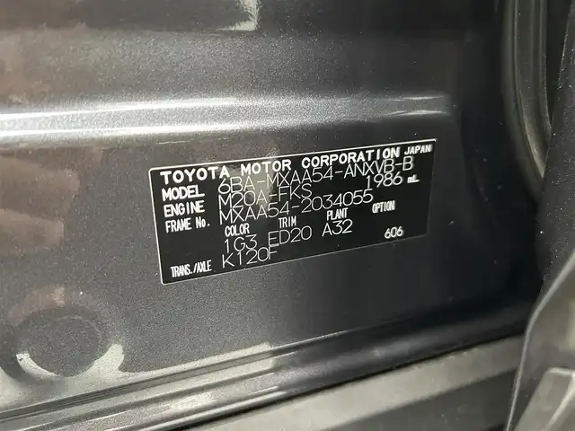 トヨタ ＲＡＶ４ アドベンチャー オフロードPKG 大阪府 2022(令4)年 3.9万km グレーメタリック 黒革シート 純正ディスプレイオーディオ バックカメラ デジタルインナーミラー パワーシート/ヒーター/エアコン ステアリングヒーター 電動リアゲート レーダーC 衝突軽減ブレーキ レーンアシスト ブラインドSM
