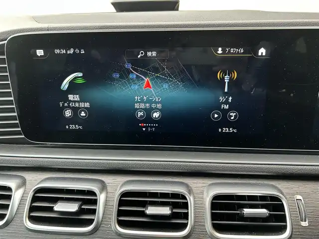メルセデス・ベンツ ＧＬＥ４００ｄ 4MATIC クーペ スポーツ 兵庫県 2021(令3)年 6.8万km ダイヤモンドホワイト 純正ナビ/（AM/FM/BT/USB)/フルセグTV/全方位カメラ/サンルーフ/ブルメスタプレミアムサウンド/革巻きステアリング/ステアリングリモコン/パドルシフト/クルーズコントロール/ブラインドスポットモニター/ヘッドアップディスプレイ/オートライト/オートハイビーム/電動パーキングブレーキ/前席レザーシート/パワーシート（前席メモリー機能付き）/シートヒーター/エアシート/温冷蔵機能付きドリンクホルダー/ビルドインETC2.0/純正フロアマット/LEDヘッドライト/コーナーセンサー/AMGアルミ21インチ/取扱説明書・保証書