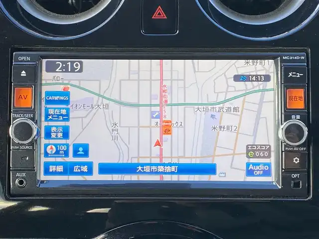 日産 ノート X DIG－S Vセレ +セーフ 岐阜県 2015(平27)年 4.6万km ブリリアントホワイトパール 純正ナビ(MC314D-W)/フルセグTV/Bluetooth/CD/DVD/エマージェンシーブレーキ/車線逸脱警報/横滑り防止装置/スーパーチャージャー（過給機）/オートライト/アイドリングストップ/ETC/純正フロアマット/純正１４インチホイール/ドアバイザー/スペアキー/スマートキー/取扱説明書/保証書