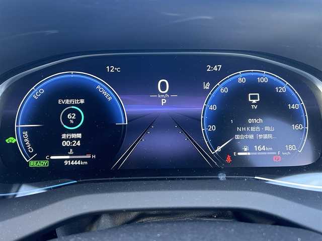 トヨタ ハリアー ハイブリッド Z 岡山県 2023(令5)年 9.2万km ブラック 登録時走行距離91444km/純正12.3インチナビ/(AM/FM/TV/Bluetooth/Miracast）/JBLプレミアムサウンド/トヨタセーフティセンス/・プリクラッシュセーフティ/・レーンディパーチャーアラート/・アダプティブクルーズコントロール/・オートマッチクハイビーム/バックカメラ/デジタルインナーミラー/ビルドインETC2.0/ブラインドスポットモニター/ヘッドアップディスプレイ/スペアキー×1/電動リアゲート/パワーシート/純正19インチアルミホイール/プッシュスタート/スマートキー