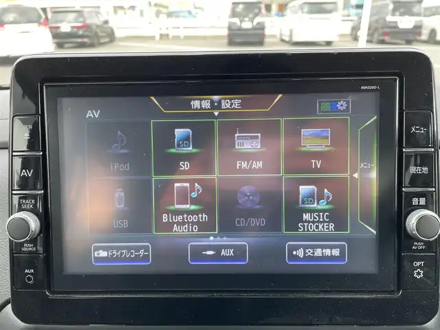 日産 ルークス