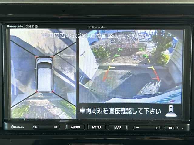 日産 デイズ ルークス