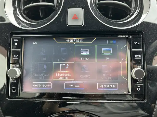 日産 ノート e－パワー X Bアロー 佐賀県 2019(令1)年 2.1万km ブリリアントホワイトパール/スーパーブラック 2トーン インテリジェントエマージェンシーブレーキ/追従型クルーズコントロール/前後コーナーセンサー/純正SDナビ (MM318D-W)/・アラウンドビューモニター/・フルセグTV/DVD/BT/純正ドライブレコーダー(DJ4-D)/デジタルインナーミラー/レーダー探知機(スーパーキャットA130)/純正15インチAW/LEDヘッドライト/フォグランプ/オートライト/ETC/スペアキーX1