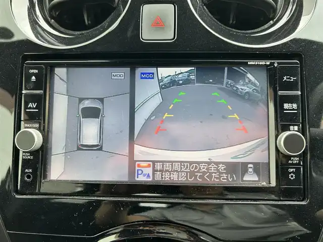 日産 ノート e－パワー X Bアロー 佐賀県 2019(令1)年 2.1万km ブリリアントホワイトパール/スーパーブラック 2トーン インテリジェントエマージェンシーブレーキ/追従型クルーズコントロール/前後コーナーセンサー/純正SDナビ (MM318D-W)/・アラウンドビューモニター/・フルセグTV/DVD/BT/純正ドライブレコーダー(DJ4-D)/デジタルインナーミラー/レーダー探知機(スーパーキャットA130)/純正15インチAW/LEDヘッドライト/フォグランプ/オートライト/ETC/スペアキーX1