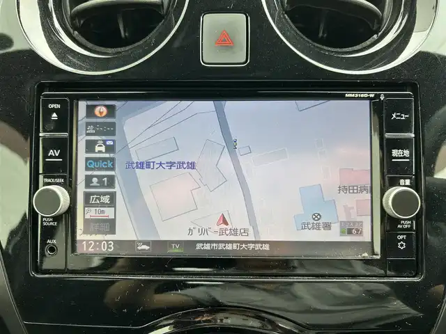 日産 ノート e－パワー X Bアロー 佐賀県 2019(令1)年 2.1万km ブリリアントホワイトパール/スーパーブラック 2トーン インテリジェントエマージェンシーブレーキ/追従型クルーズコントロール/前後コーナーセンサー/純正SDナビ (MM318D-W)/・アラウンドビューモニター/・フルセグTV/DVD/BT/純正ドライブレコーダー(DJ4-D)/デジタルインナーミラー/レーダー探知機(スーパーキャットA130)/純正15インチAW/LEDヘッドライト/フォグランプ/オートライト/ETC/スペアキーX1