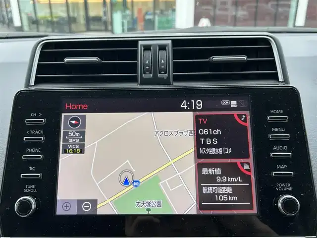 トヨタ ランドクルーザー プラド TX Lパッケージ ブラックED 栃木県 2020(令2)年 6.6万km ホワイトパールクリスタルシャイン プリクラッシュセーフティ/サンルーフ/純正9インチナビ/フルセグTV/Bluetooth/USB/アラウンドビューモニター/ビルトインETC2.0/前後ドライブレコーダー/黒革シート/前席パワーシート/アダプティブクルーズコントロール/スマートキー×1/プッシュEgスタート/ステアリングリモコン/LEDオートライト/純正18インチAW/横滑り防止装置/ダウンヒルアシストコントロール