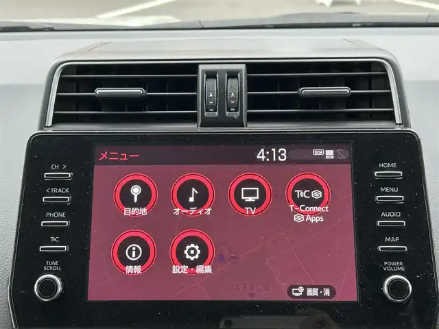 トヨタ ランドクルーザー プラド TX Lパッケージ ブラックED 栃木県 2020(令2)年 6.6万km ホワイトパールクリスタルシャイン プリクラッシュセーフティ/サンルーフ/純正9インチナビ/フルセグTV/Bluetooth/USB/アラウンドビューモニター/ビルトインETC2.0/前後ドライブレコーダー/黒革シート/前席パワーシート/アダプティブクルーズコントロール/スマートキー×1/プッシュEgスタート/ステアリングリモコン/LEDオートライト/純正18インチAW/横滑り防止装置/ダウンヒルアシストコントロール