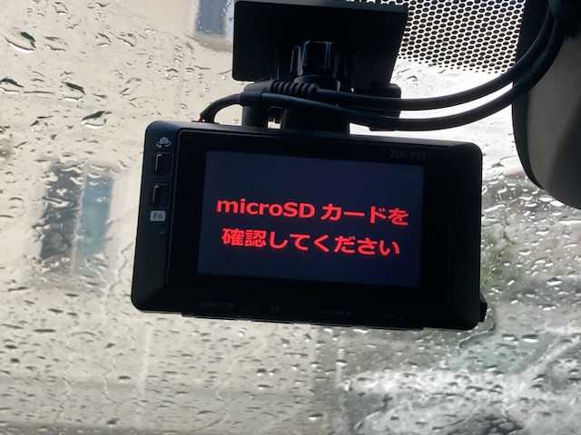 ホンダ ヴェゼル ハイブリッド X 福岡県 2014(平26)年 11.6万km クリスタルブラックパール (株)IDOMが運営する【じしゃロン八幡西店】の自社ローン対象車両になります。こちらは現金ご利用時の価格です。自社ローンご希望の方は別途その旨お申付け下さい。/純正HDDナビ/フルセグTV/（BT/CD/AM/FM）/バックカメラ/ETC/ドライブレコーダー/クルーズコントロール/LEDヘッドライト/オートライト/エンジンスタートボタン