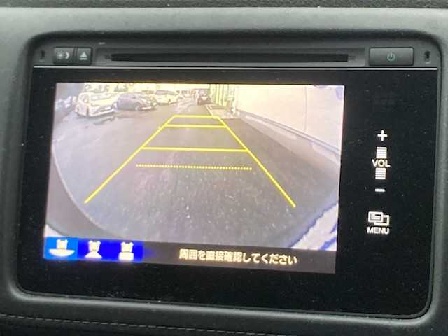 ホンダ ヴェゼル ハイブリッド X 福岡県 2014(平26)年 11.6万km クリスタルブラックパール (株)IDOMが運営する【じしゃロン八幡西店】の自社ローン対象車両になります。こちらは現金ご利用時の価格です。自社ローンご希望の方は別途その旨お申付け下さい。/純正HDDナビ/フルセグTV/（BT/CD/AM/FM）/バックカメラ/ETC/ドライブレコーダー/クルーズコントロール/LEDヘッドライト/オートライト/エンジンスタートボタン