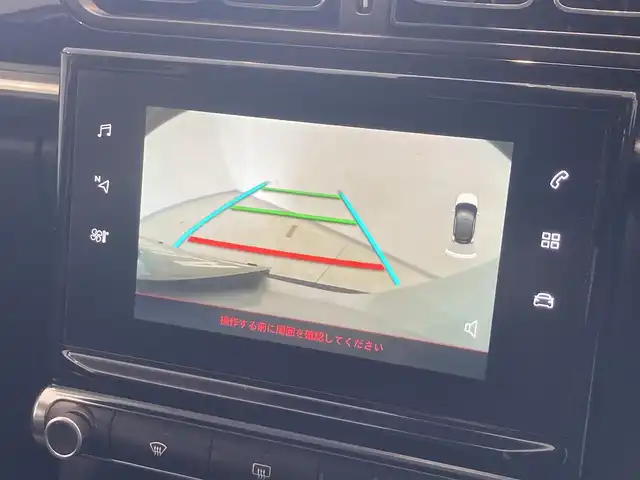 シトロエン シトロエン Ｃ３ シャイン 熊本県 2020(令2)年 3.9万km サーブル ・スマートキー/・プッシュスタート/・アクティブセーフティブレーキ/・疲労検知/・インテリジェントハイビーム/・パーキングセンサー/・ブラインドスポットモニター/・レーンキープアシスト/・クルーズコントロール/・純正ディスプレイオーディオ/　【Bluetooth・USB・AppleCarPlay・AndroidAuto】/・バックカメラ/・ETC/・ドライブレコーダー(前後録画)/・GPSレーダー(AR-43GA)/・LEDヘッドランプ/・LEDフォグランプ/・純正マット