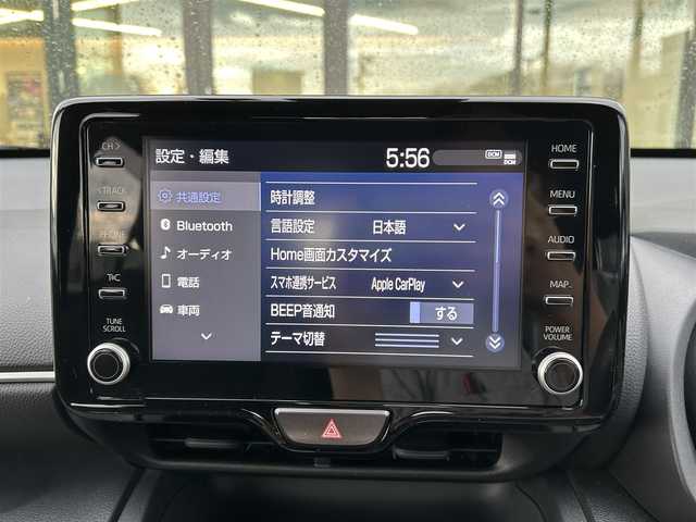 トヨタ ヤリスクロス ハイブリッド G 愛媛県 2023(令5)年 1.9万km プラチナホワイトパールマイカ 純正ディスプレイオーディオ/ETC/全方位モニターカメラ/追従型クルーズコントロール/ドライブレコーダー/前後コーナーセンサー/ABS/横滑り防止装置/レーンキープアシスト/衝突被害軽減システム/LEDヘッドライト/USB入力端子/純正16インチアルミホイール/純正フロアマット/純正ドアバイザー