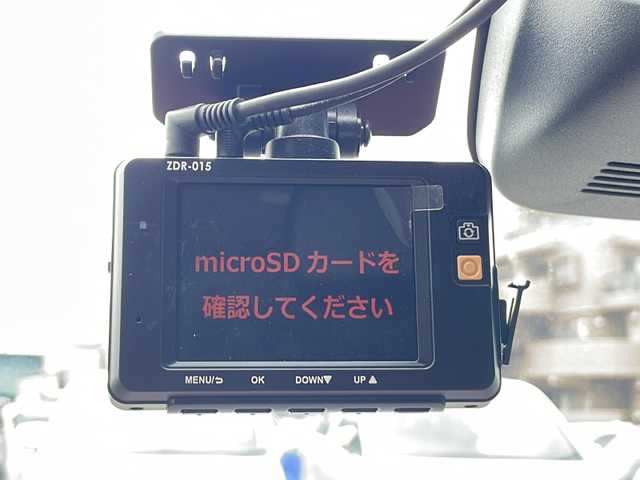 トヨタ ポルテ F 静岡県 2018(平30)年 5.3万km クリームベージュ 純正ナビ/地デジTV/純正CD/DVD/Bluetooth/バックカメラ/助手席サイドリフトアップ/左パワースライドドア/オートハイビーム/セーフティセンス/レーンキープアシスト/ビルトインETC/スマートキー