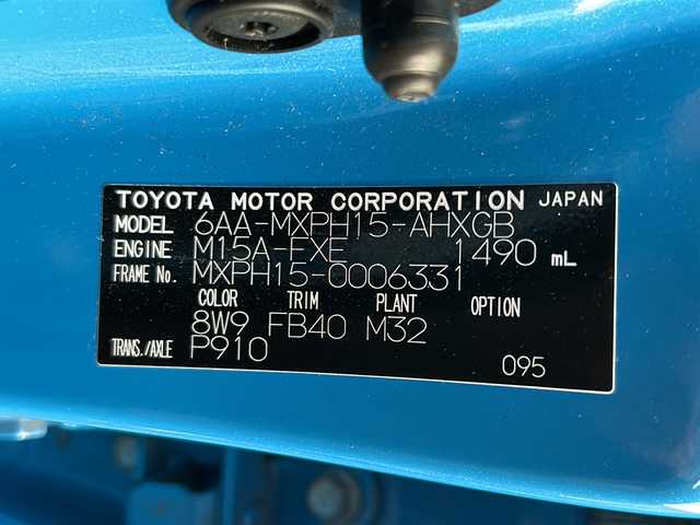 トヨタ ヤリス ハイブリッド G 山形県 2020(令2)年 2.7万km シアンM 禁煙車/4WD/ワンオーナー/純正ディスプレイオーディオ/（ナビ/Bluetooth/USB/AM/FM）/トヨタセーフティセンス/・プリクラッシュセーフティ/・オートマチックハイビーム/・レーンディパーチャーアラート（LDA）/・ロードサインアシスト（RSA）/・先行車発進お知らせ機能/衝突軽減ブレーキ/クリアランスソナー/バックカメラ/ビルトインETC/前後ドライブレコーダー/スマートキー/プッシュスタート/ワイパーデアイサー/電動格納ミラー