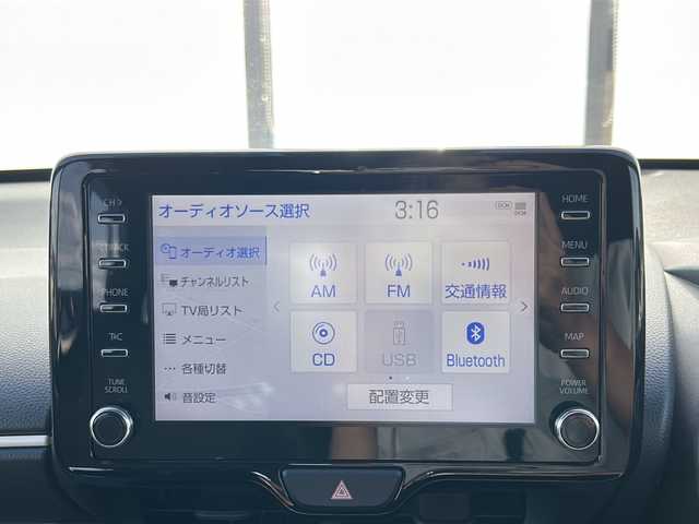 トヨタ ヤリス ハイブリッド G 山形県 2020(令2)年 2.7万km シアンM 禁煙車/4WD/ワンオーナー/純正ディスプレイオーディオ/（ナビ/Bluetooth/USB/AM/FM）/トヨタセーフティセンス/・プリクラッシュセーフティ/・オートマチックハイビーム/・レーンディパーチャーアラート（LDA）/・ロードサインアシスト（RSA）/・先行車発進お知らせ機能/衝突軽減ブレーキ/クリアランスソナー/バックカメラ/ビルトインETC/前後ドライブレコーダー/スマートキー/プッシュスタート/ワイパーデアイサー/電動格納ミラー