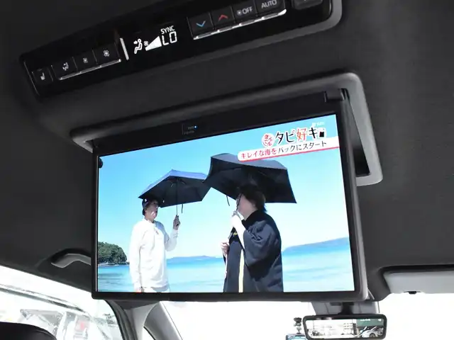 トヨタ ヴォクシー ハイブリッド S－Z 福岡県 2025(令7)年 0.2万km アティチュードブラックマイカ ワンオーナー/トヨタセーフティセンス/快適利便パッケージ(High)/純正OP10.5インチディスプレイオーディオ/フルセグ/CD/DVD/BT/HDMI/パノラミックビューモニター/純正OP13．2型後席ディスプレイ/純正OP3眼LEDヘッドライト/純正OPブラインドスポットモニター/純正OPアドバンストパーク/純正OPパーキングブレーキサポート/純正OPカラーヘッドアップディスプレイ/純正OPデジタルインナーミラー/純正ラグジュアリーフロアマット/純正GRスポーツサイドバイザー/TZ前後ドライブレコーダー/両側パワースライドドア/リア5面スモークフィルム/ビルトインETC2.0/新車時保証書/取扱説明書
