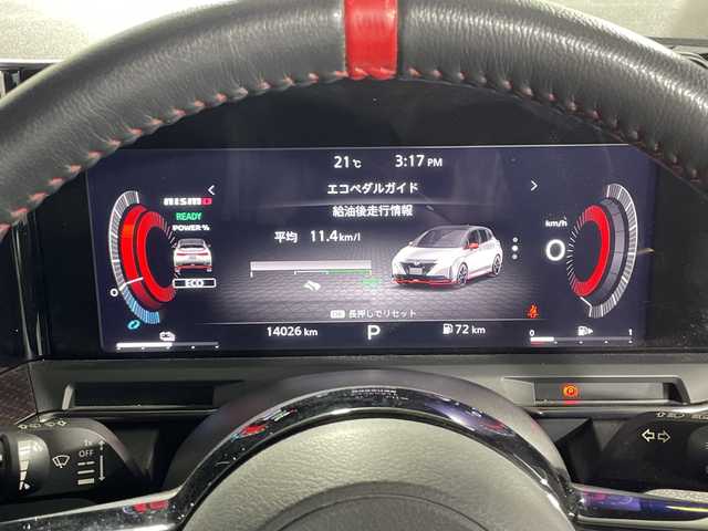 日産 オーラ ニスモ 神奈川県 2022(令4)年 1.4万km ピュアホワイトパール / スーパーブラック 2トーン 純正9インチディスプレイオーディオ/ナビリンク機能　Bluetooth　USB　HDMI　フルセグ　apple car play　android auto/プロパイロット/先行車追従走行/車線中央維持支援/インテリジェントルームミラー/インテリジェントアラウンドビューモニター/ハンドル支援/クリアランスソナー/シートヒーター（D＋N席）/置くだけ充電/ビルトインETC2.0/電動サイドブレーキ/オートホールド/ECOモード/NSMOモード/プッシュスタート/ステアイングスイッチ/革巻きステアリング/シートリフター/純正フロアマット/LEDヘッドライト/オートライト/ブラインドスポットモニター/フォグランプ/電動格納ミラー/ウインカーミラー/SOSコール/純正17インチアルミホイール/インテリジェントキー/スペアキー1本