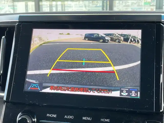 トヨタ アルファード S Cパッケージ 千葉県 2023(令5)年 1.8万km ブラック モデリスタ/純正ナビ/(CD/DVD/フルセグ/BT/FM/AM)/フリップダウンモニター/衝突被害軽減システム/車線逸脱警報/バックカメラ/トヨタセーフティーセンス/クルーズコントロール/レザーシート/両側パワースライドドア/横滑り防止装置/ETC2.0/ドライブレコーダー/アイドリングストップ/LEDヘッドライト/フォグランプ/オートライト/ウィンカーミラー/電動格納ミラー/純正18インチAW/シートヒーター/エアシート/シートリフター/ステアリングヒーター/禁煙車/プッシュスタート/スマートキー/フロアマット