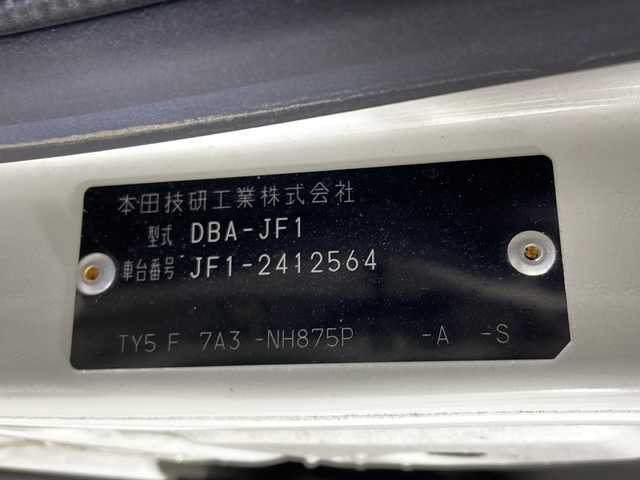 ホンダ Ｎ ＢＯＸ カスタム G ターボ Lパッケージ 沖縄県 2015(平27)年 7.2万km プレミアムホワイトパールⅡ 禁煙車/両側パワースライド/社外ナビ/　ＣＤ／ＤＶＤ／フルセグＴＶ/ドライブレコーダー３６０°/バックカメラ/パドルシフト/ターボ/テアリングスイッチ/クルーズコントロール/スペアキー/純正アルミ/チップアップシート
