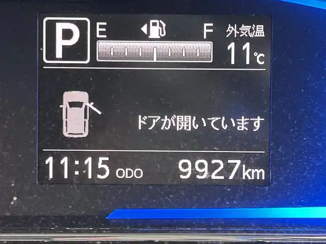 ダイハツ ミラ イース X リミテッド SAⅢ 埼玉県 2023(令5)年 1万km スプラッシュブルーM 登録時9927km/ワンオーナー/純正メモリーナビ（フルセグTV/AM/FM/BT）/Bカメラ/コーナーセンサー前後/純正ドラレコ前/純正フロアマット/衝突軽減システム/オートマチックハイビーム/純正ＬＥＤヘッドライト/ドアバイザー/アイドリングストップ/オートライト/リモコンキー/電動格納ミラー/車両/ナビ取扱説明書/保証書