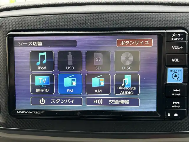 ダイハツ ミラ イース X リミテッド SAⅢ 埼玉県 2023(令5)年 1万km スプラッシュブルーM 登録時9927km/ワンオーナー/純正メモリーナビ（フルセグTV/AM/FM/BT）/Bカメラ/コーナーセンサー前後/純正ドラレコ前/純正フロアマット/衝突軽減システム/オートマチックハイビーム/純正ＬＥＤヘッドライト/ドアバイザー/アイドリングストップ/オートライト/リモコンキー/電動格納ミラー/車両/ナビ取扱説明書/保証書