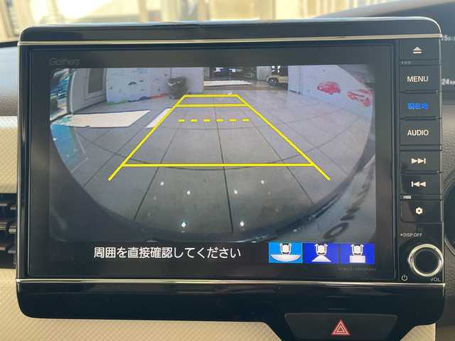 ホンダ Ｎ ＢＯＸ G L ホンダセンシング 埼玉県 2018(平30)年 1.7万km モーニングミストブルーM ホンダセンシング/純正8インチナビ/　　CD/DVD/BT/USB/フルセグ/バックカメラ/両側電動スライドドア/レーダークルーズコントロール/レーンキープアシスト/パーキングセンサー/LEDヘッドライト/ETC/スマートキー×2/禁煙車