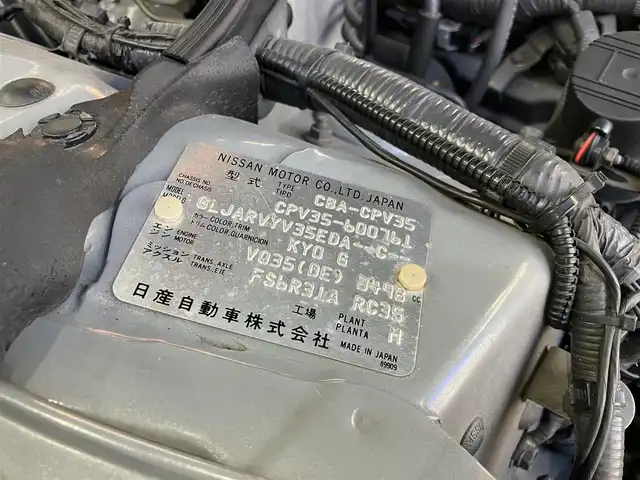 日産 スカイライン 350GT プレミアム 東京都 2005(平17)年 4.4万km ダイヤモンドシルバー 6速マニュアル車/イングスエアローパーツ/GIALLAグリル/IMPULブラストIIマフラー/社外スピーカー/純正MOMOステアリング/デジタルインナーミラー/ドライブレコーダー/電動格納ミラー/キーレスキー/スペアキー/キセノンライト/社外オーディオ/ETC/保証書・取扱説明書