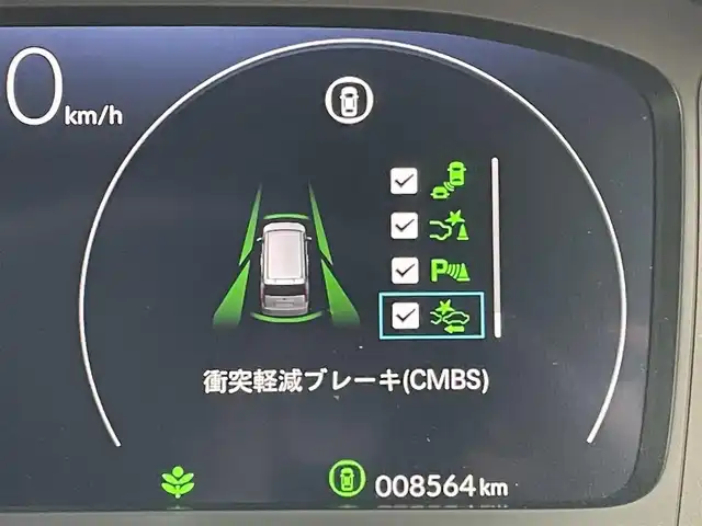 ホンダ ステップワゴン スパーダ eHEV プレミアムライン 東京都 2025(令7)年 0.9万km プラチナホワイトパール ・ホンダセンシング/・11.4型純正メモリーナビ/・フルセグテレビ/・Bluetooth/・全方位カメラ/・ETC/・ドライブレコーダー/・社外デジタルインナーミラー/・両側パワースライドドア/・パワーバックドア/・ハーフレザーシート/・シートヒーター/・クルーズコントロール/・スマートキー