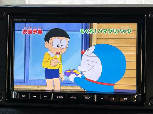 スズキ ジムニー シエラ JC 滋賀県 2024(令6)年 3.3万km ブルーイッシュブラックパール3 ワンオーナー/社外サイドステップバー/社外フロントバンパーガード/社外ルーフキャリア/ジャオスマットガード/１６ｃｍセパレート２ウェイスピーカー/ジムニー専用ドリンクホルダー/パイオニアスピーカー/Ｐａｎａｓｏｎｉｃナビ/ＰＩＡＡ　スポーツホーン/シーケンシャルＬＥＤスカッフプレート/ＪＡＯＳシート/パナソニックナビ/【AM・FM/HDMI/USB/フルセグTV/DISC/Bluetooth】/アイドリングストップ/横滑り防止システム/衝突軽減防止システム/レーンキープアシスト/クルーズコントロール/前席　シートヒーター/４ＷＤ/ETC/夏タイヤ有