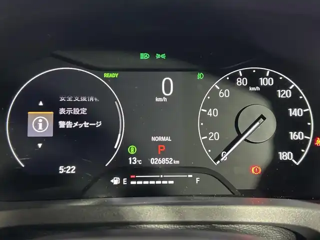 ホンダ ヴェゼル ハイブリッド