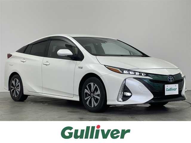 トヨタ プリウス ＰＨＶ S ナビパッケージ 埼玉県 2017(平29)年 4.1万km ホワイトパールクリスタルシャイン 純正ナビ/バックカメラ/ETC/衝突被害軽減システム/レーンキープアシスト/オートマチックハイビーム/クルーズコントロール/LEDヘッドライト/シートヒーター/革巻きステアリング/フォグランプ/ハンドルヒーター/純正フロアマット/純正AW15インチ/スマートキー