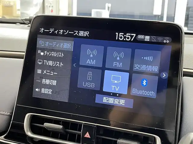 トヨタ アクア Z 滋賀県 2021(令3)年 6.5万km エモーショナルレッドⅡ 禁煙車/4WD/純正10.5インチナビ/Bluetooth.フルセグ.USB/全方位カメラ/衝突軽減ブレーキ/追従クルーズコントロール/レーンキープアシスト/ブラインドスポットモニター/モデリスタエアロ/オートライト/オートハイビーム/LEDヘッドライト/ビルトインETC2.0/RAYS16インチアルミホイール/前後ドライブレコーダー/スペアキー