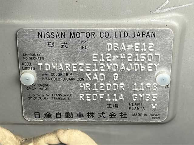 日産 ノート ニスモ 宮城県 2015(平27)年 8.9万km ダークメタルグレー 純正7インチナビ/・CD・DVD・Bluetooth・SD・AUX/フルセグTV/バックカメラ/革巻きステアリング/プッシュスタート/スマートキー/アイドリングストップ/HIDヘッドライト/フォグライト/純正フロアマット/純正１６インチAW/ドアバイザー/横滑り防止装置